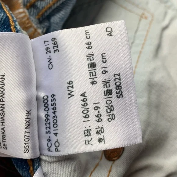 Levi's 501 Women's Size 26 Park Life Grommets Light Wash Jean Shorts - Picture 14 of 14